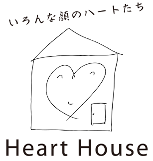 Heart House